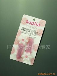 杭州瑪雅日用品 包裝制品、配件及附件產(chǎn)品全覽