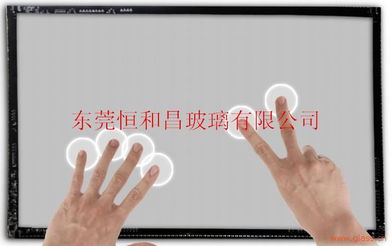 紅外觸摸屏專(zhuān)用屏保玻璃 革新會(huì)議體驗(yàn)的必備品